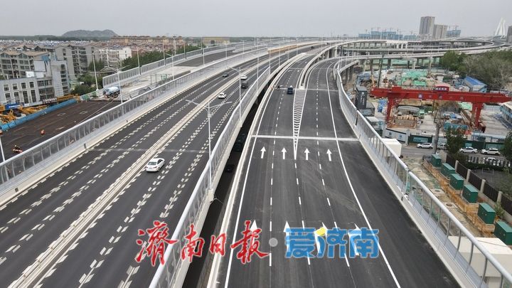 项目强省会｜济南新建零点枢纽互通立交展露新颜