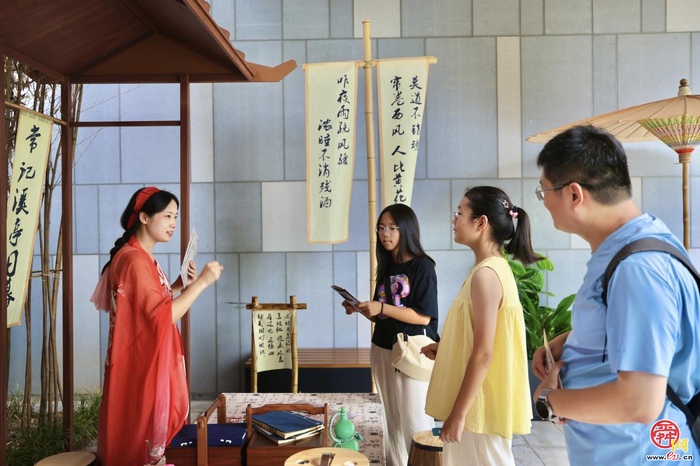 “李清照的夏天”精彩收官 如梦令多元文旅体验点亮盛夏时光