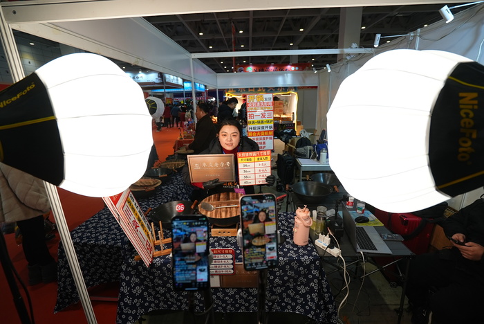 足不出济南 泉城市民乐享全省优质年货