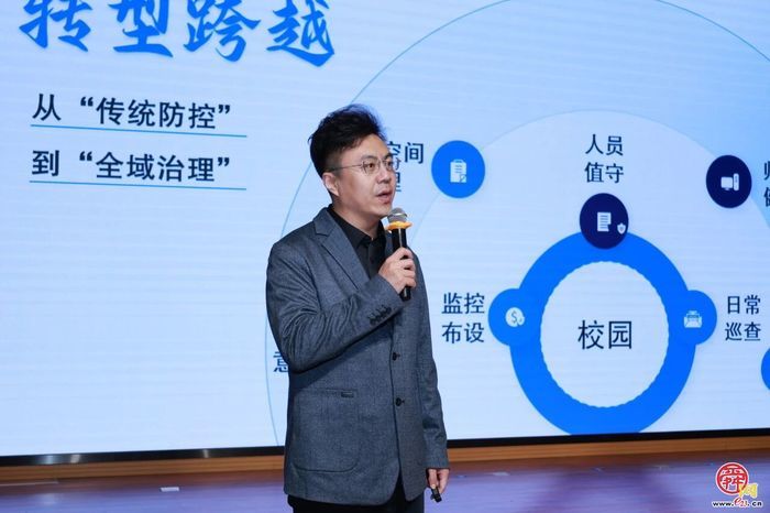 新程当笃行 未来皆可期！市中区教体局召开2025年度科室亮点工作分享会