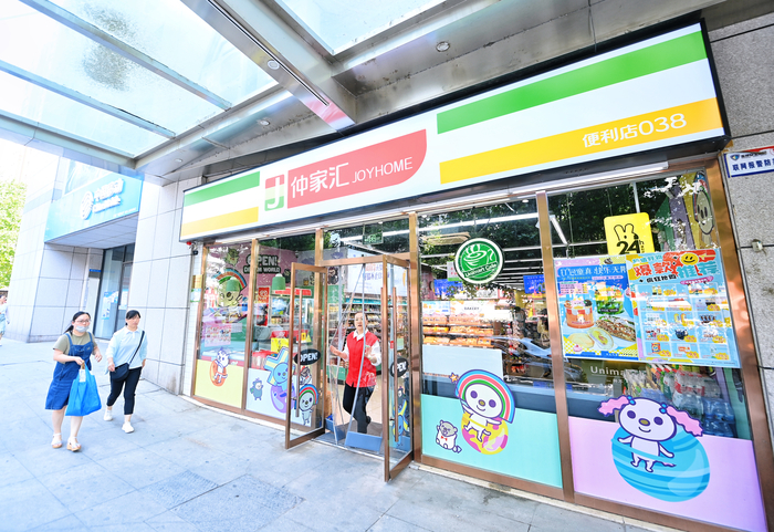 统一银座“改头换面”，仲家汇以“低价策略”在济南开局