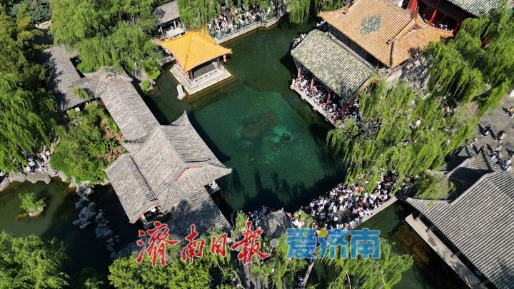 一年四季 泉在济南丨端午假期第二天 济南30家景区接待62.32万人次