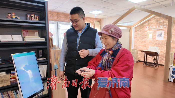 趵眼丨智能经济的新赛道，温暖万家的“烟火气”