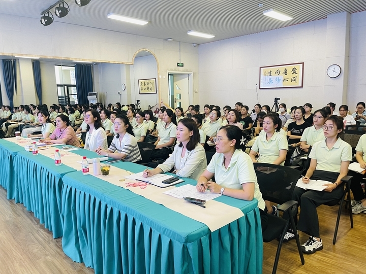 济南高新区泰和幼教集团开展课程建设培训暨课程故事分享会