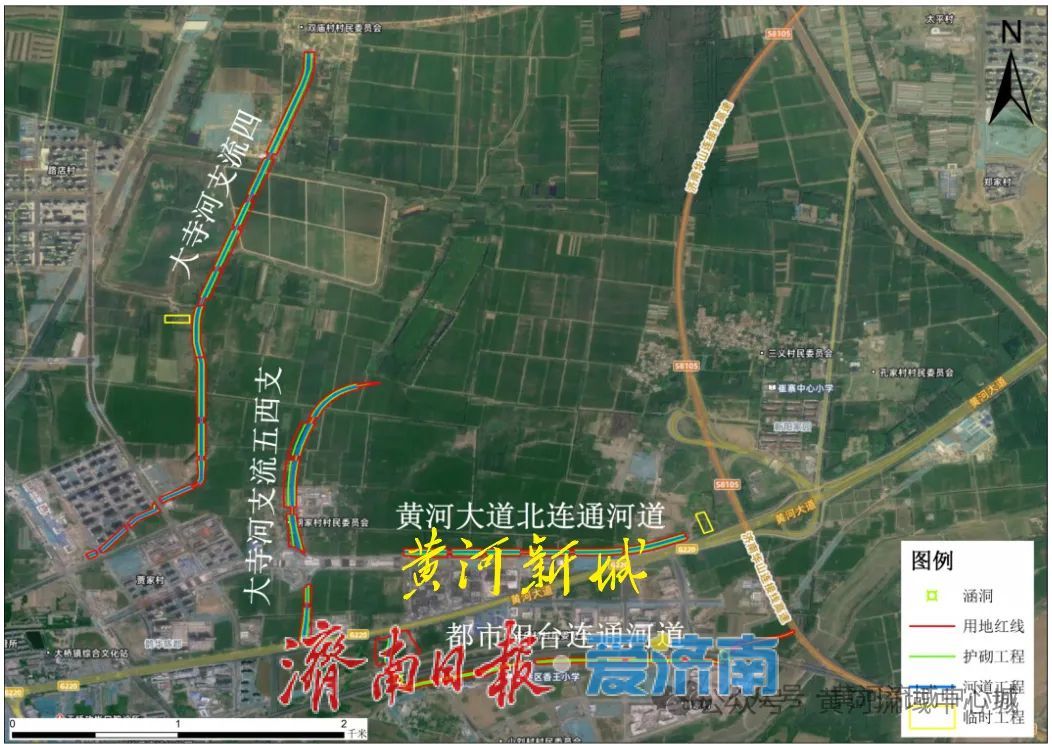 碧水织网，蓝绿筑城！济南两大水系工程同步推进，城市副中心水生态蓝图落地