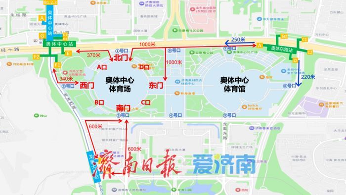 本周两场音乐会即将上演！加开列车+精准指路，济南地铁全力保障乐迷出行