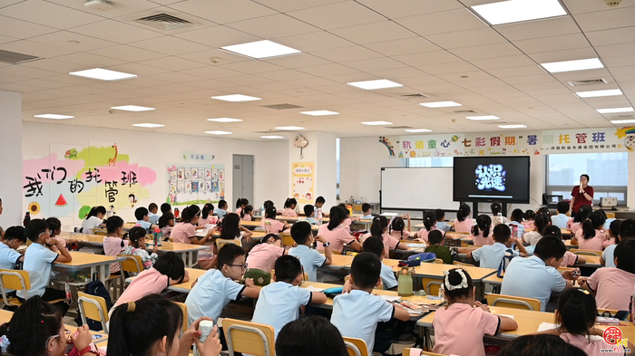 济南轨道交通集团有限公司：“轨道童心七彩假期”职工子女暑期托管班