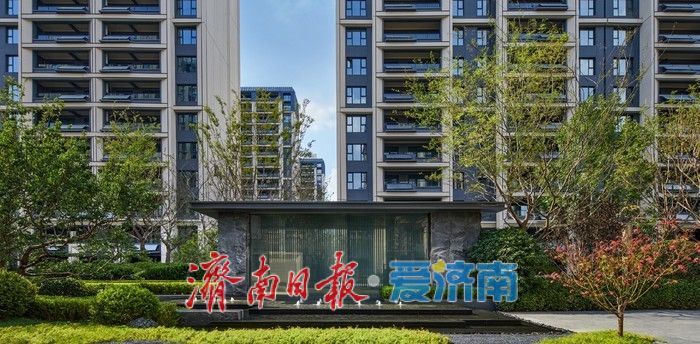 最高10万元！济南新建商品住房“卖旧买新”补贴申领通道11月3日开启