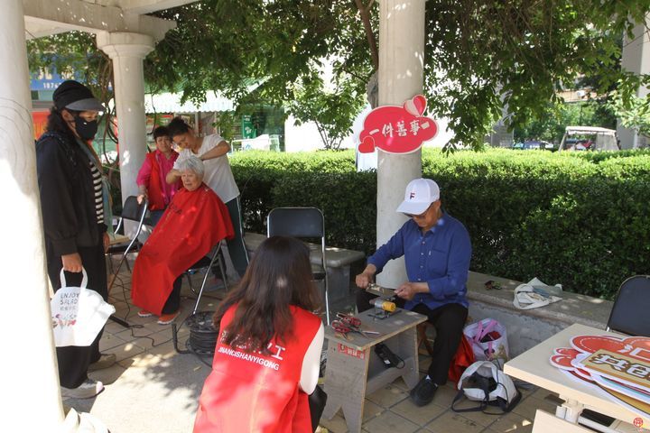 济南市慈善中心举办“5.12”防灾减灾日主题公益市集活动