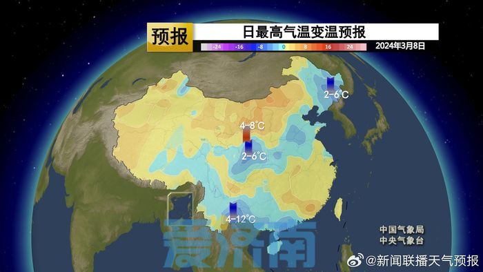 明天济南有小雨，地雷局地雷雨或阵雨，阵雨降水概率70%