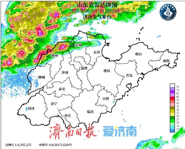 预计未来2-3小时济南出现雷雨大风天气 商河发布冰雹橙色预警信号