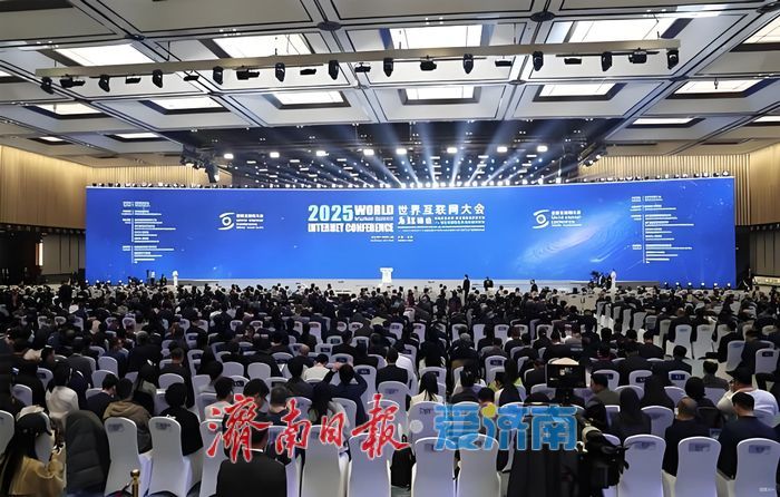 再进3位！2025济南数字化发展能力位列全国50强城市第11位