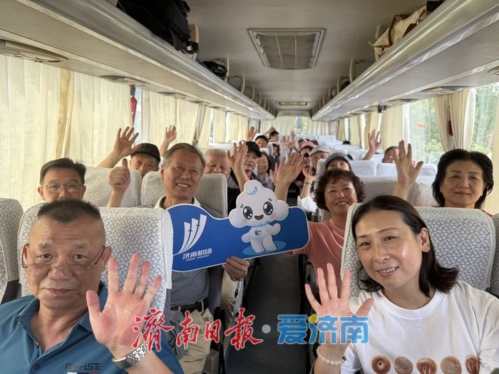 济南机场首迎国际中转旅游团 航旅融合实现新突破