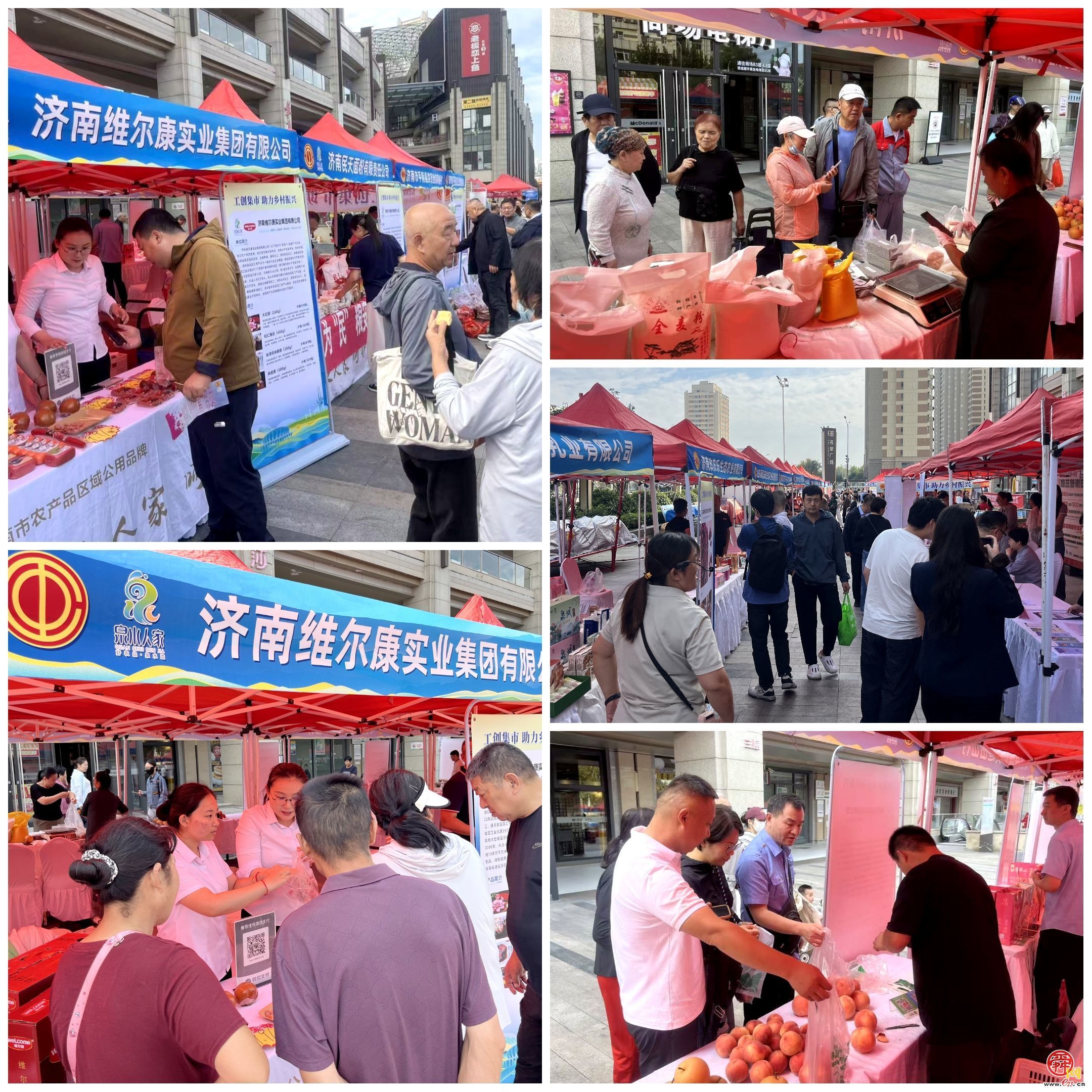 社区里、地铁站、商圈中！泉水人家这周把市集摆进了三个“生活圈”