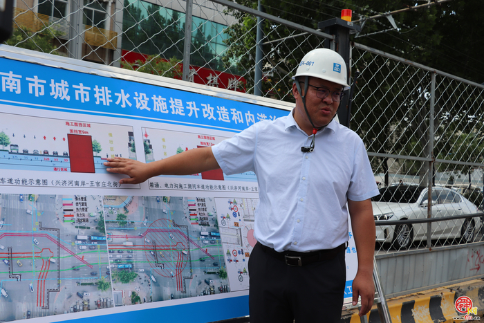 济南政协“路”力同心现场会诊记：让道路少“开口” 让民心更通畅