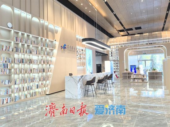 全国首家无感借阅新型公共阅读空间在济南开馆