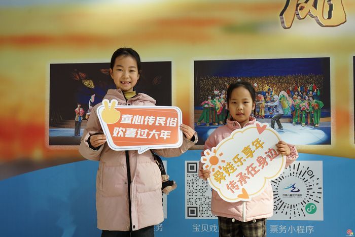 写春联、唱年戏、录团圆——“舜娃”喊你投稿晒年味！