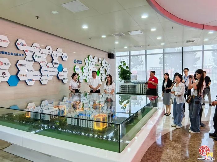 数字成就赋能千行百业！ “数字济南建设观察团”走进泉城数字化名企