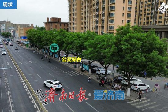 济南新一批公交站台优化改造方案出炉！