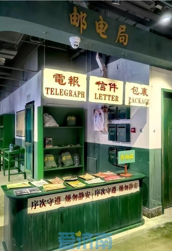 等你来战！ 2024 济南城市定向挑战赛报名开启