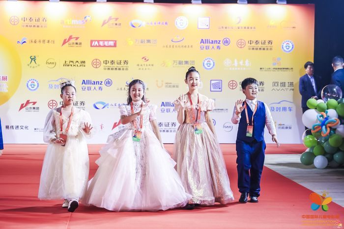 来啦！第十八届中国国际儿童电影展济南盛大开幕