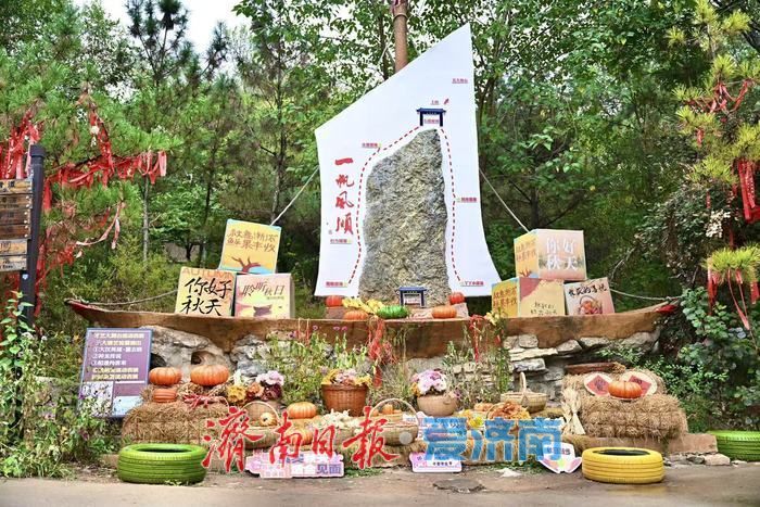 玉符河畔放个假！秘境石崮寨金秋上新