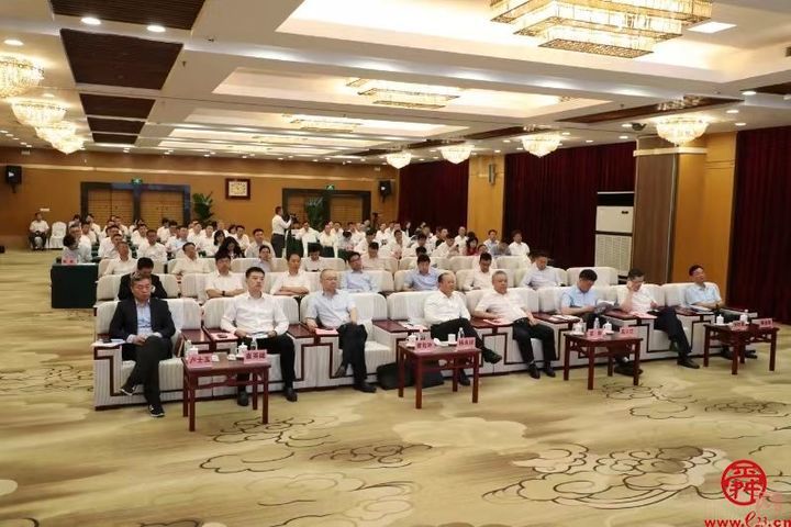 新济钢 新发展 新未来 济钢集团大型“政银企”对接交流会召开