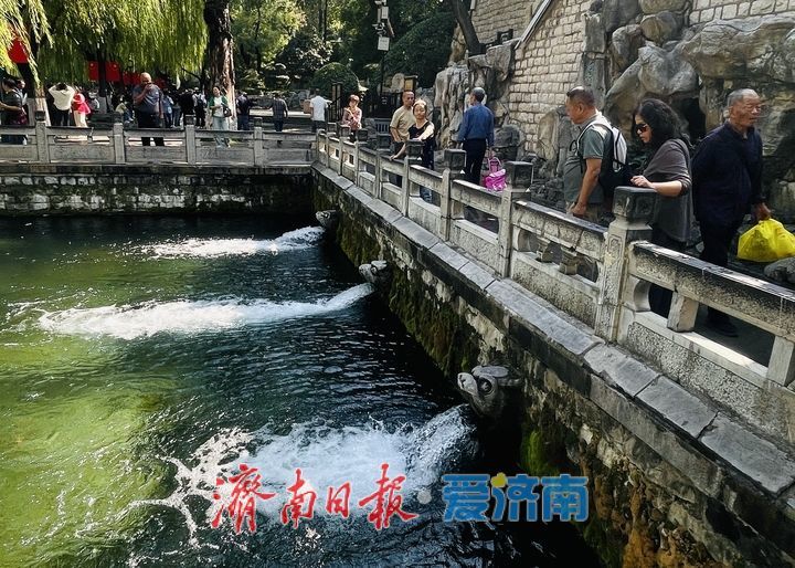 节后错峰游 泉畔亲泉热