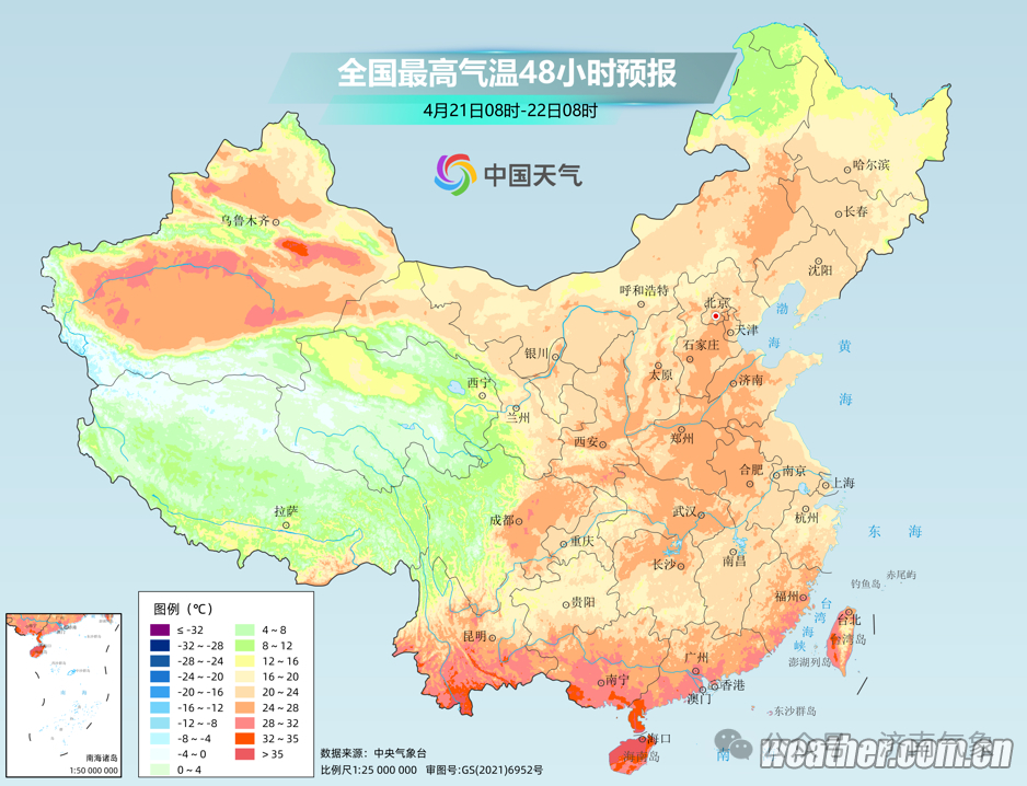 济南未来一周气温波动较大