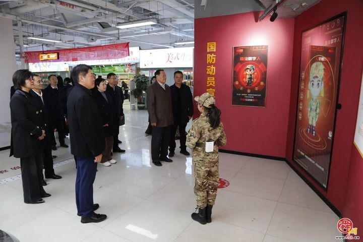 济南国防动员志愿者宣传队组建暨国防动员普法宣传教育原创作品征集活动启动