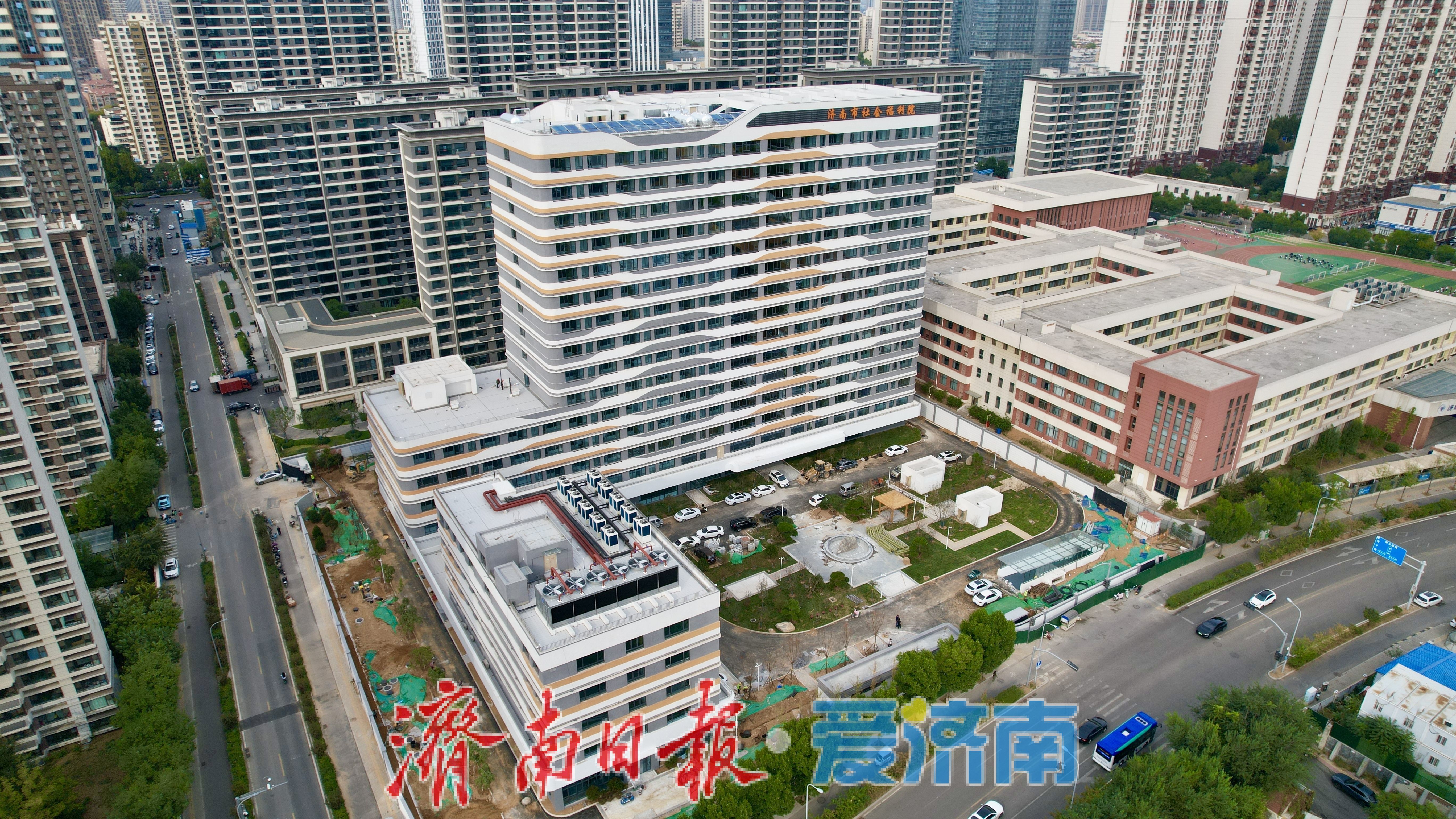 济南市社会福利院迁建项目稳步推进 民生兜底保障提质升级