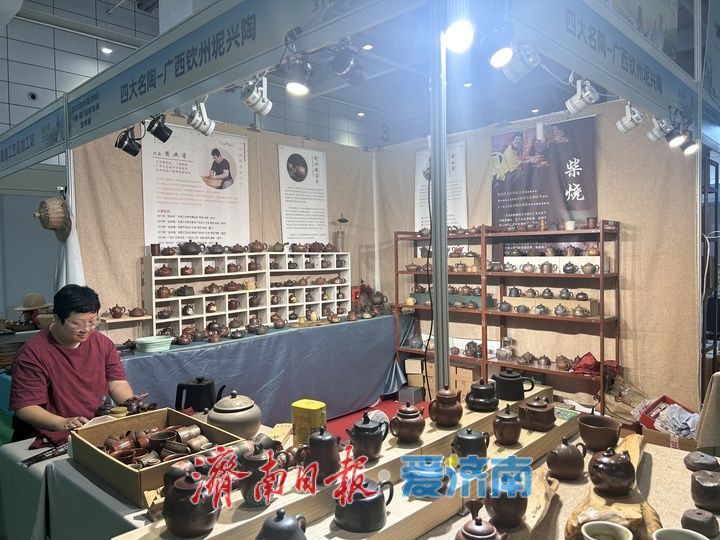 品各地香茗，赏名家茶具 “泉・茶”国际文化艺术周最后一天等您赴约