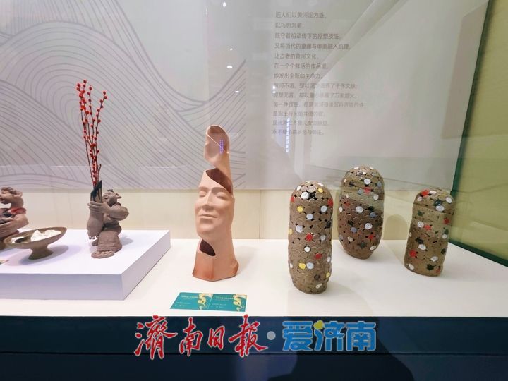 一捧黄河泥 千年泉城韵