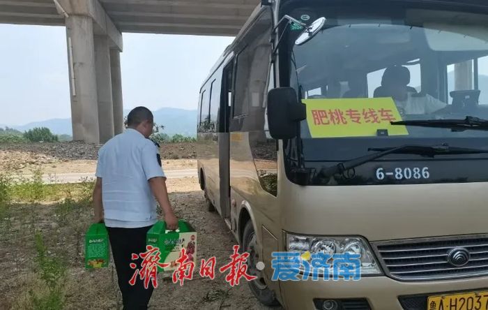 17年开通22条山区线路 济南这个公交车队是乡村振兴“交通先锋”