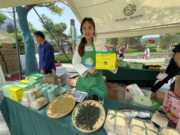 第三届山东省森林文化周启动仪式在佛慧山举行