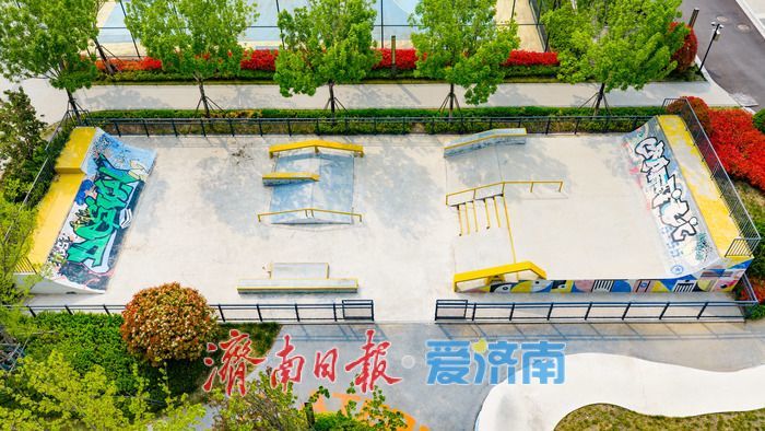 项目强省会｜王府庄车辆段滑板场全新落成 专业设施静待爱好者打卡解锁