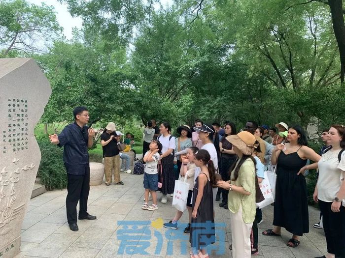 “泉”在济南过暑假｜大舜文化研学、诗词答对、为大熊猫庆生......济南公园景区活动精彩不断