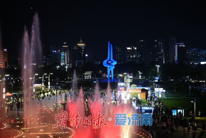 泉城客厅焕新韵，荷花音乐喷泉打造视听盛宴