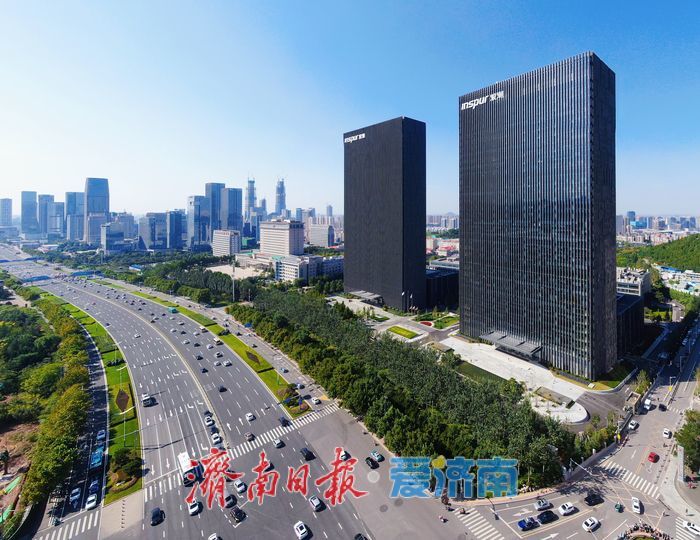 趵眼丨智能经济的新赛道，温暖万家的“烟火气”