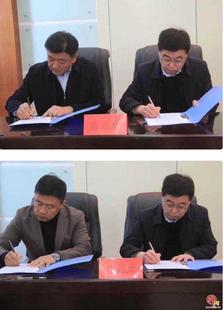 章丘区住建局召开2025年度党风廉政建设大会