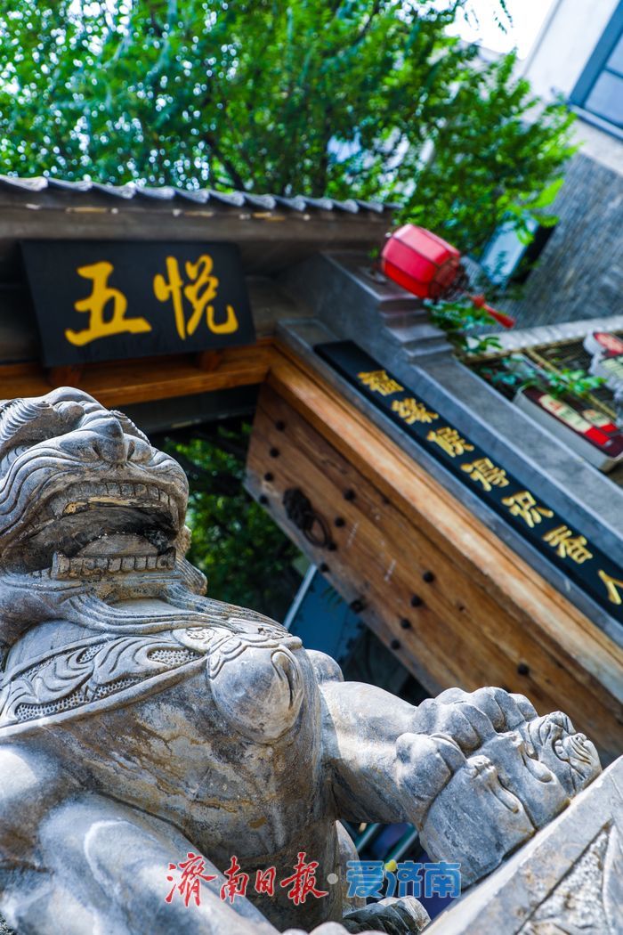 百年街巷里的时光漫游