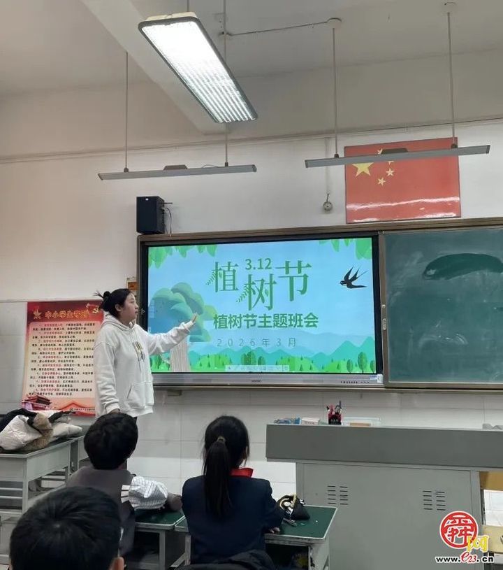春光作序 植此新绿——济南市历下区龙奥学校植树节主题活动