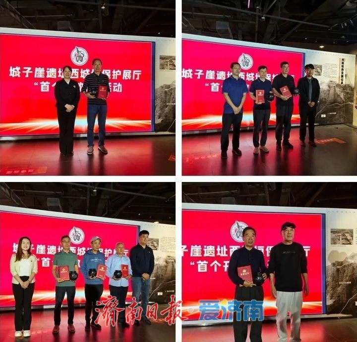 城子崖遗址西城垣展厅对外开放