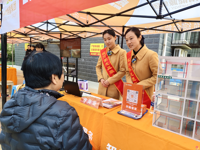 温暖传递 志愿同行 济南热力集团开展国际志愿者日系列活动