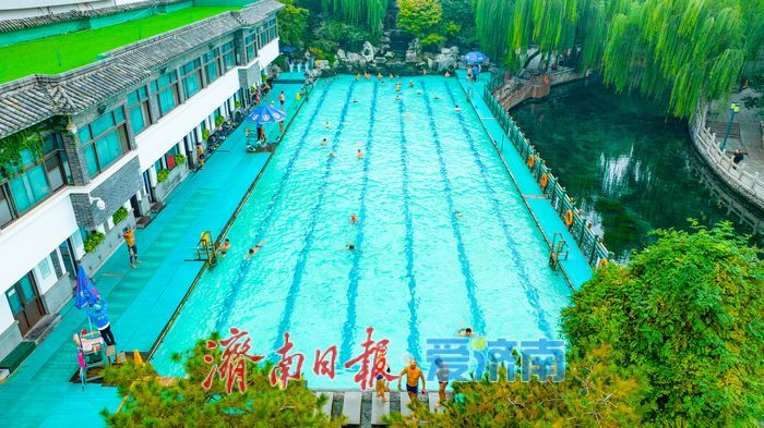 天虽寒，泉更暖：济南泉水浴场秋日泳趣正酣