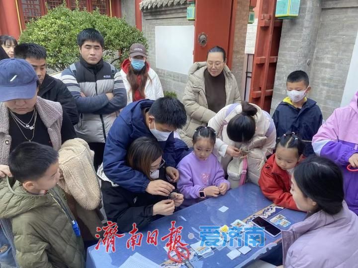 一年四季 泉在济南丨济南府学文庙举办第二期“冬蕴智源”群众文化体验活动