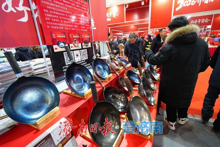 两大年货会同启，人气爆棚聚年味