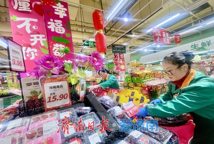 货丰价稳！济南节前水果市场供应充足