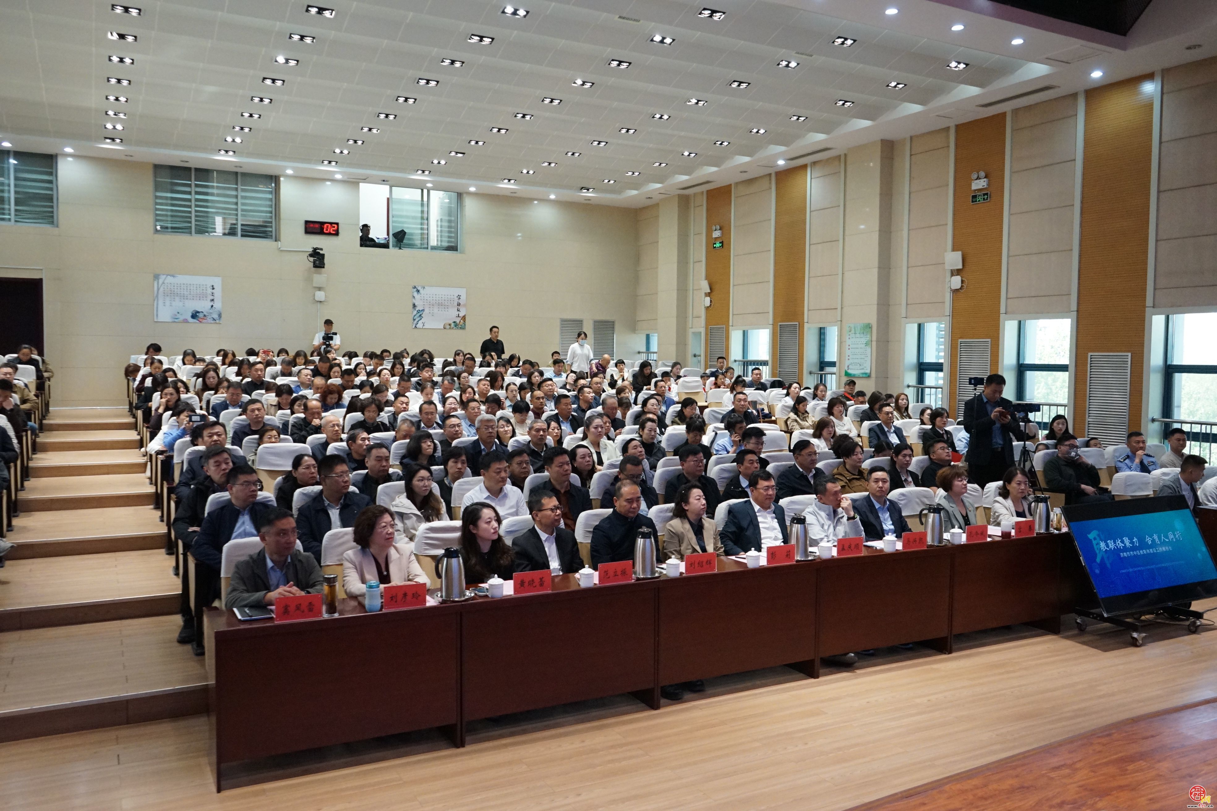 教联体聚力，合育人同行——济南市市中区教联体建设工作推进会召开