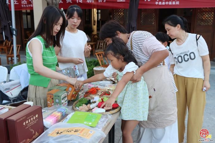 视频｜岐黄传新韵生活有良方——平邑县中医医院“中医药文化服务月”启幕